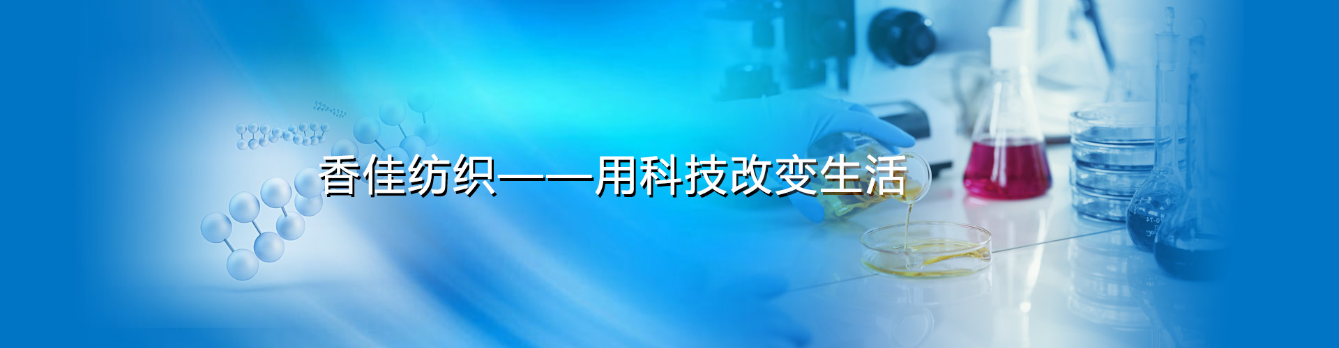 不鏽鋼工具萬(wàn)力B2